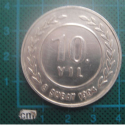 1994 BAYINDIR HOLDİNG 10 NCU YIL MADALYONU GÜMÜŞ