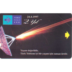 TT 2 ND YEAR URMET