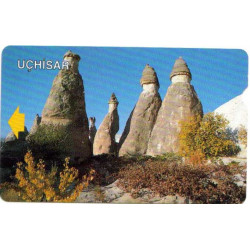 P-16 UÇHİSAR ÇENTİKLİ_1