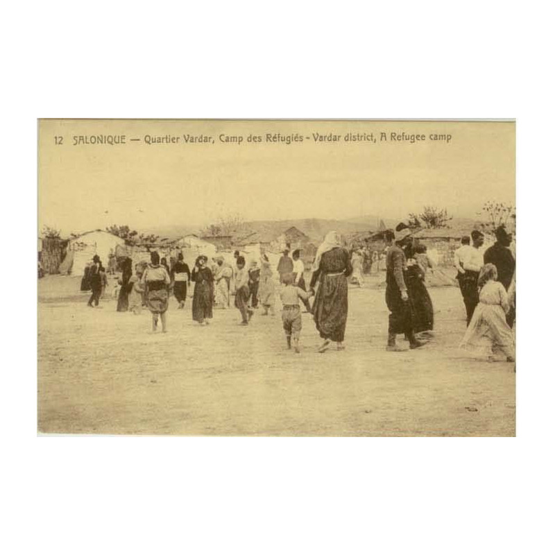 SELANİK KARTPOSTALI