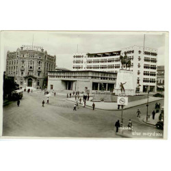 ANKARA KARTPOSTALI
