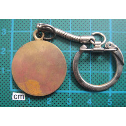 VAKIFLAR BANKASI KEYCHAIN-2