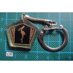 YAPI VE KREDI BANK KEYCHAIN-13