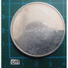 POLITIC SCHOOL 30TH YEAR SILVER MEDALLION