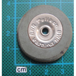 Eraser
