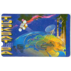 ERÖRLÜ TELEFON KARTI-15-TURKSAT