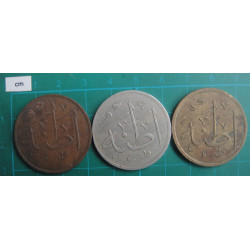 Adana Çırçır Fabrikası Jetonu 3lü set