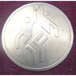 1971-72 Basketbol Plaketi